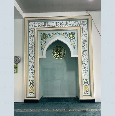 Mehrob