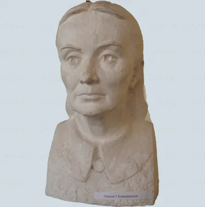 bust