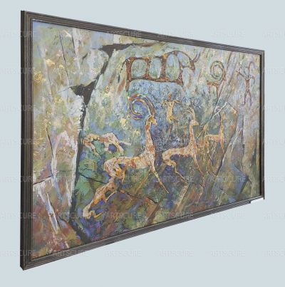 Sarmishsoy petrogliflari ov manzarasi