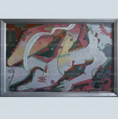 Composition