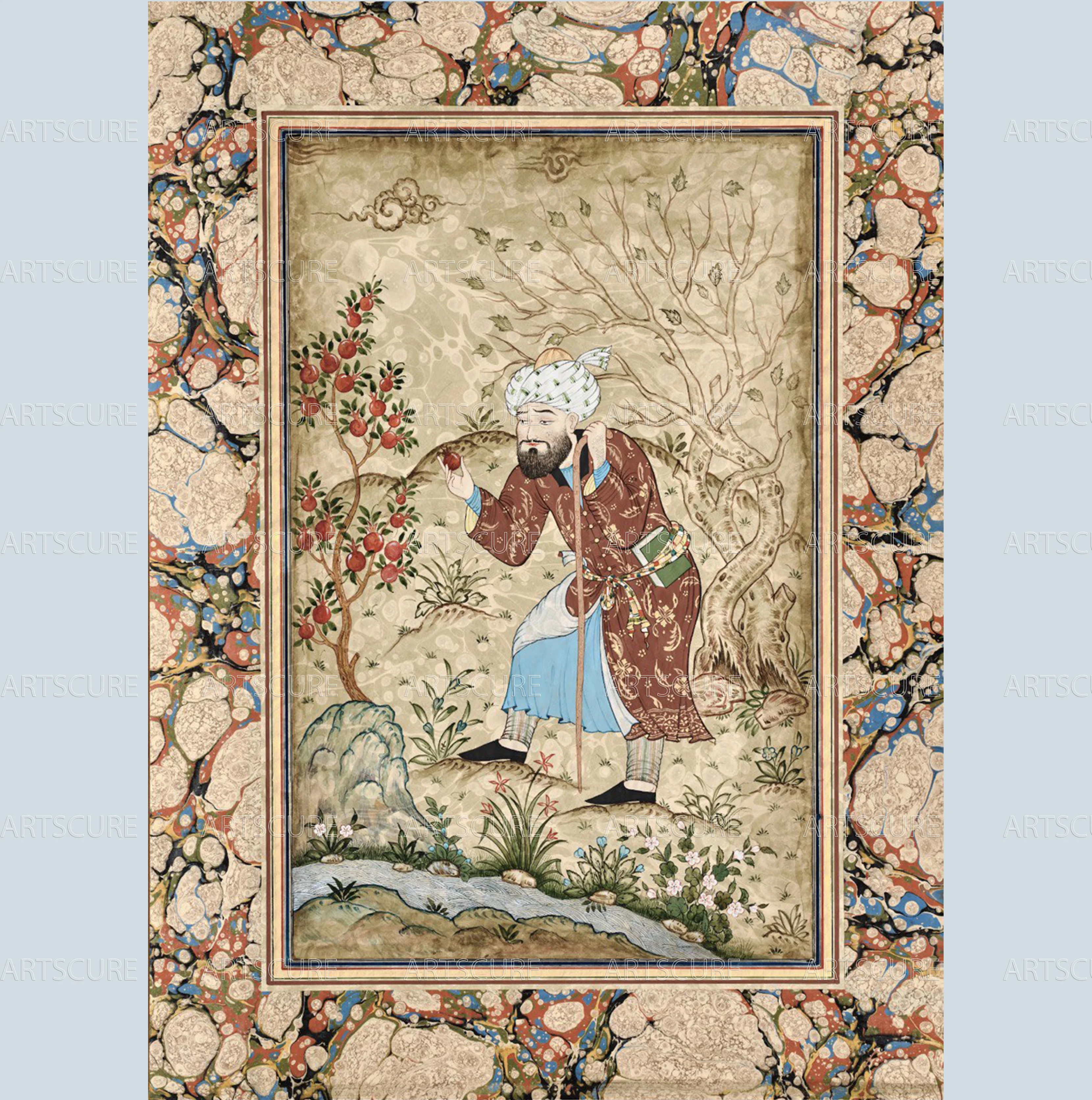 "Gardener"