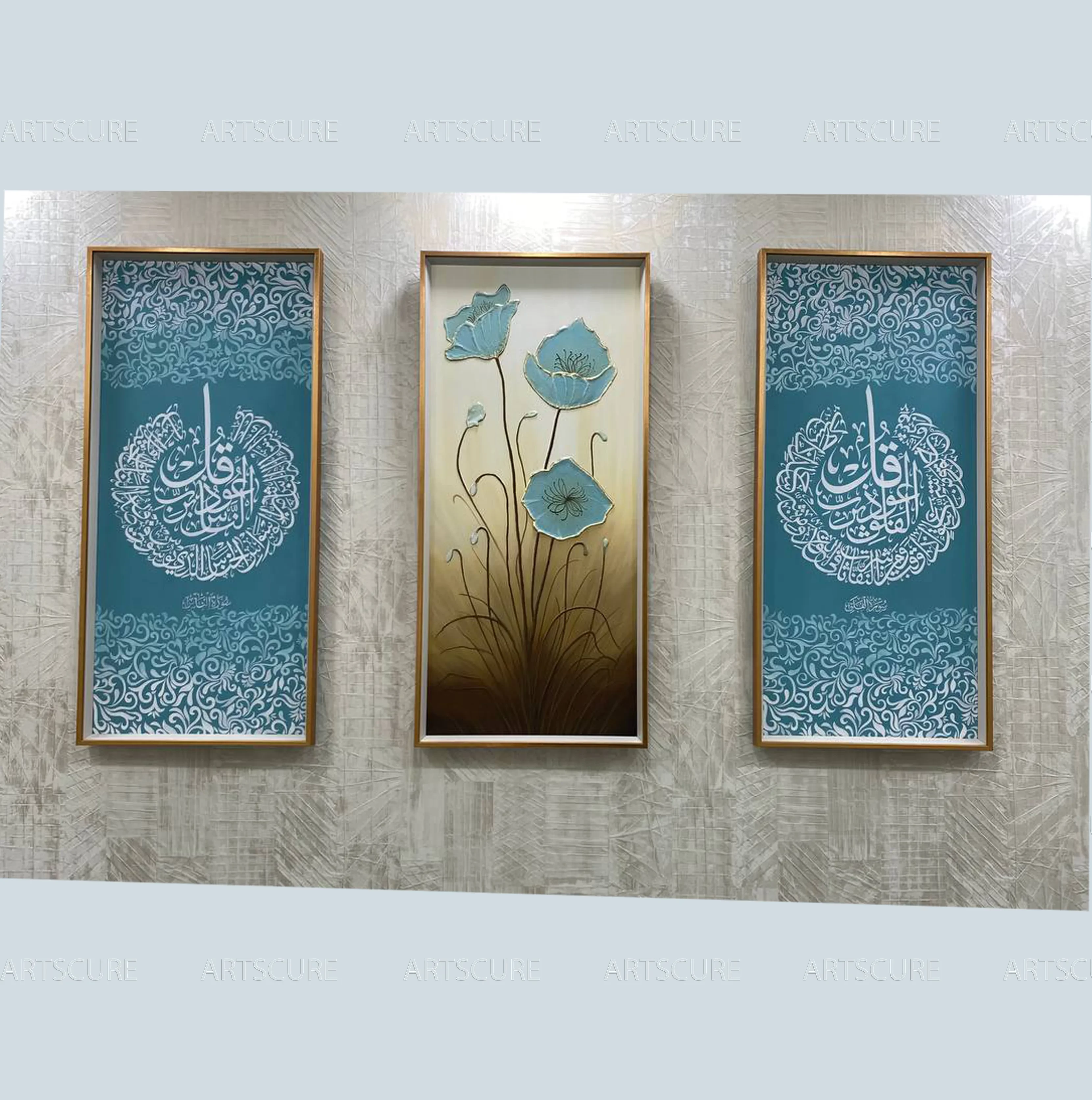 Surah "Nos" and "Falaq"