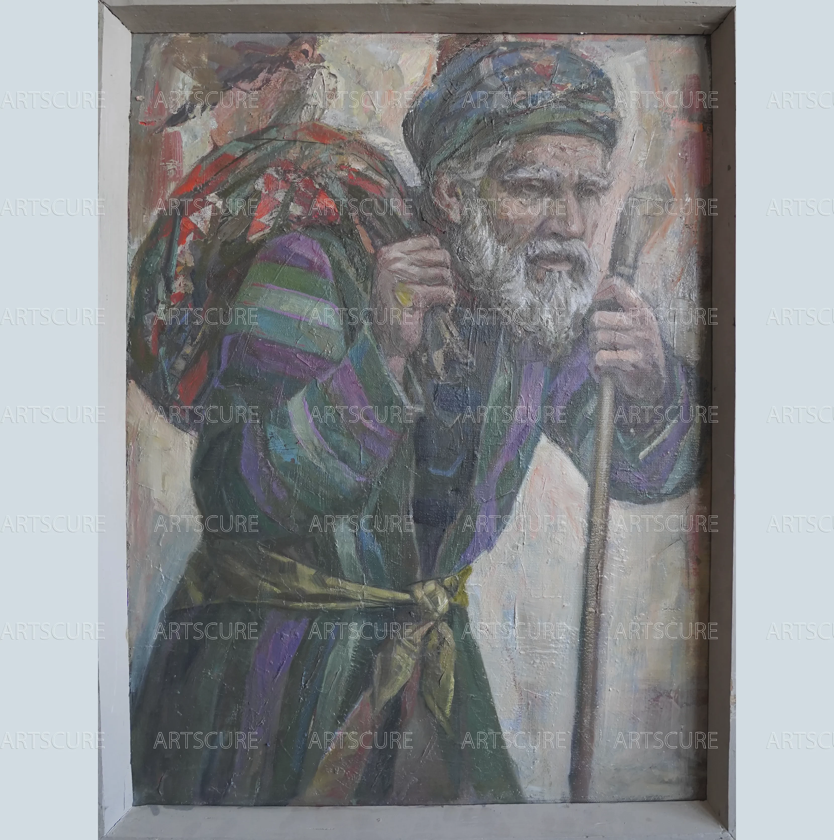 Странник