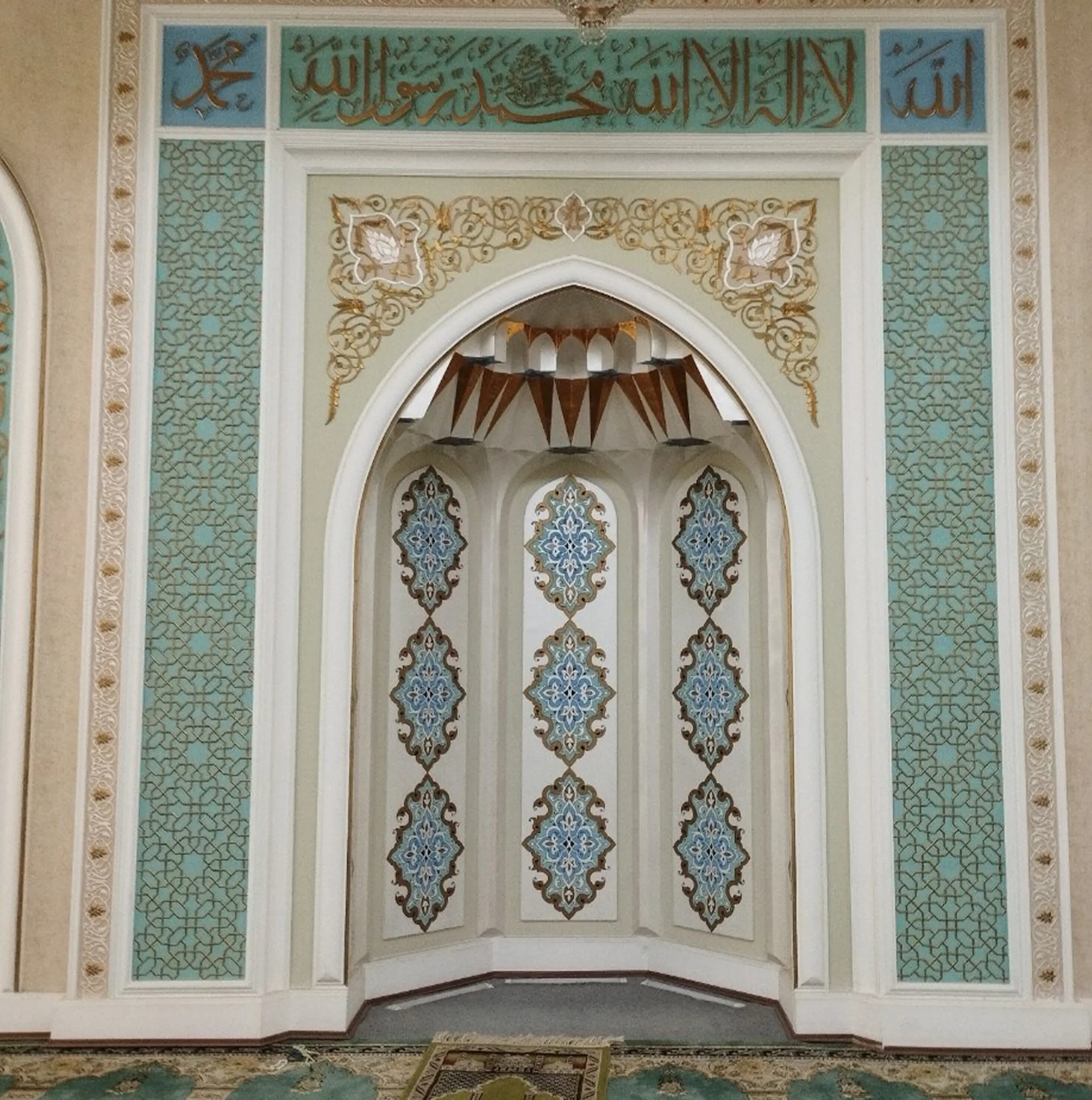 Mehrob