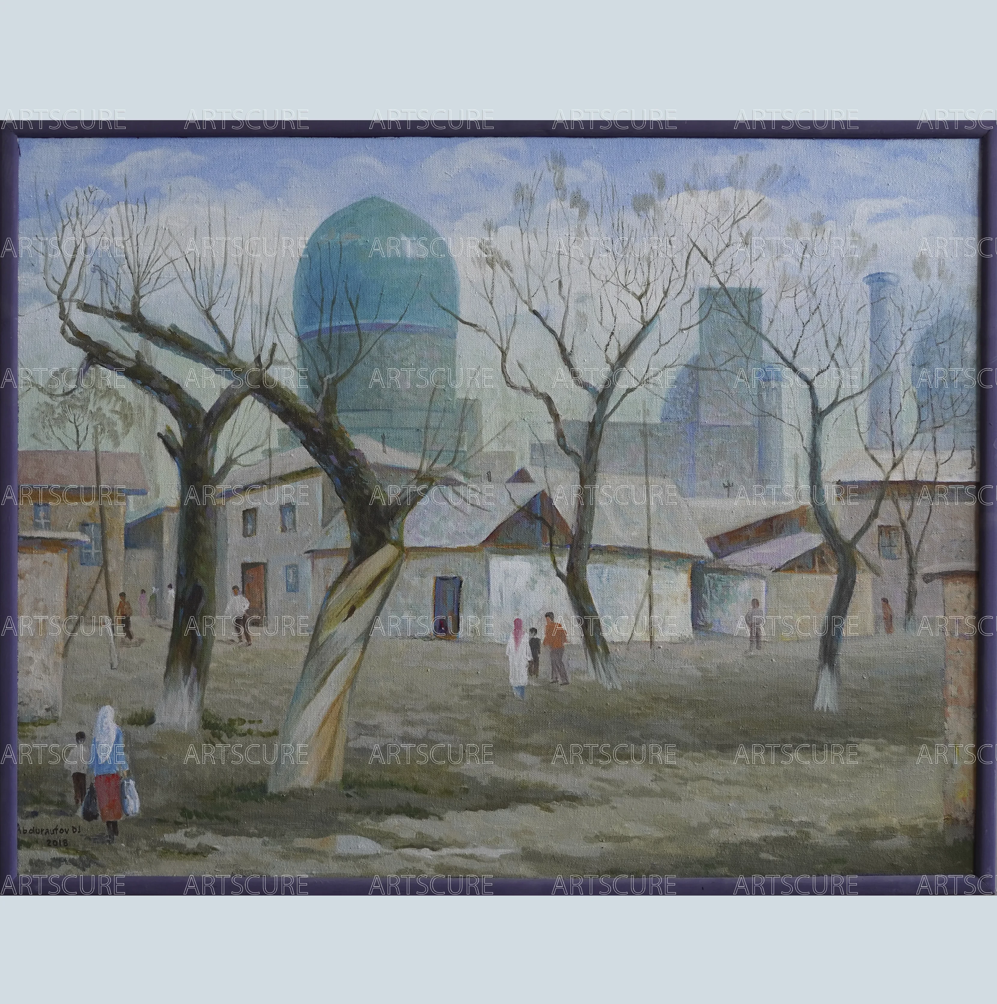 Ранняя весна